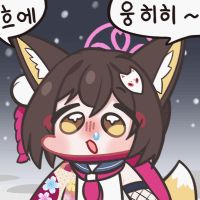 디시콘