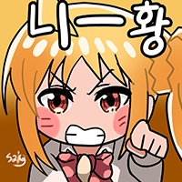 디시콘