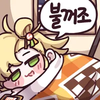 디시콘