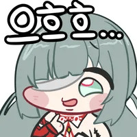 디시콘