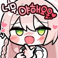 디시콘