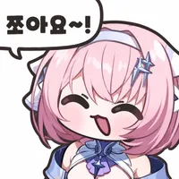 디시콘