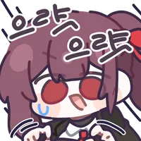디시콘