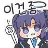 디시콘