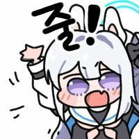 디시콘