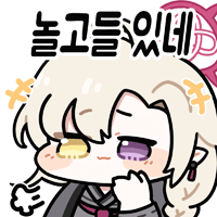디시콘