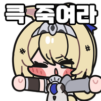 디시콘
