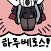 디시콘