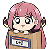 디시콘