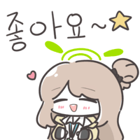 디시콘