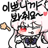 디시콘