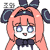 디시콘