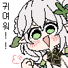 디시콘