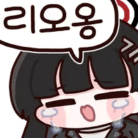 디시콘