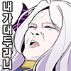 디시콘