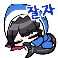 디시콘