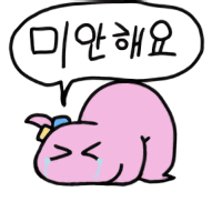 디시콘