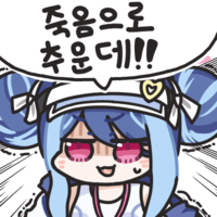 디시콘