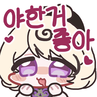 디시콘
