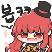 디시콘
