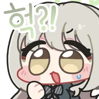 디시콘