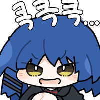 디시콘