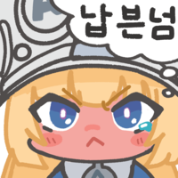 디시콘