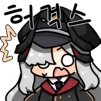 디시콘