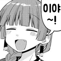 디시콘