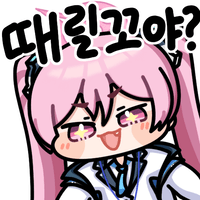 디시콘