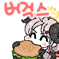 디시콘