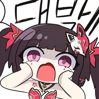 디시콘