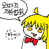 디시콘
