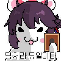 디시콘