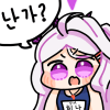 디시콘