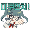 디시콘