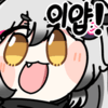 디시콘