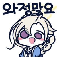 디시콘