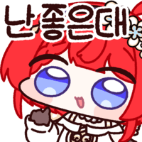 디시콘