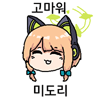 디시콘