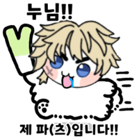 디시콘