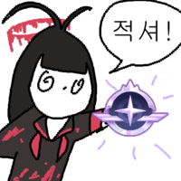디시콘
