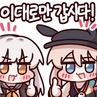 디시콘