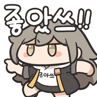 디시콘