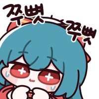 디시콘