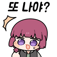 디시콘