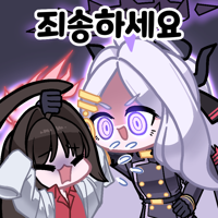 디시콘