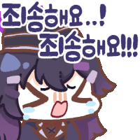 디시콘
