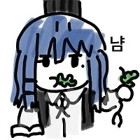 디시콘