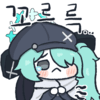 디시콘